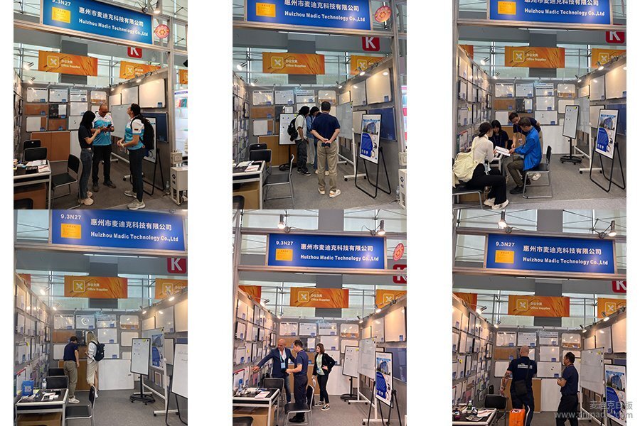 「展會(huì)現(xiàn)場(chǎng)」第135屆廣交會(huì)第三期9.3N27，麥迪克歡迎您