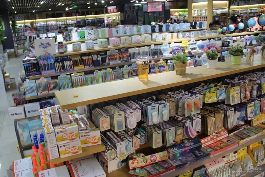 文具市場(chǎng)3