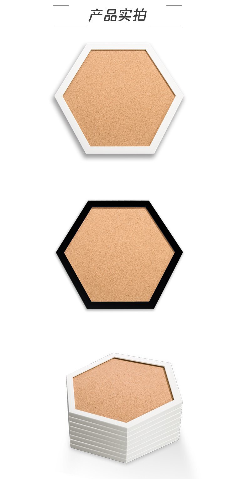 M11 六邊形塑料框軟木告示板產(chǎn)品詳情2