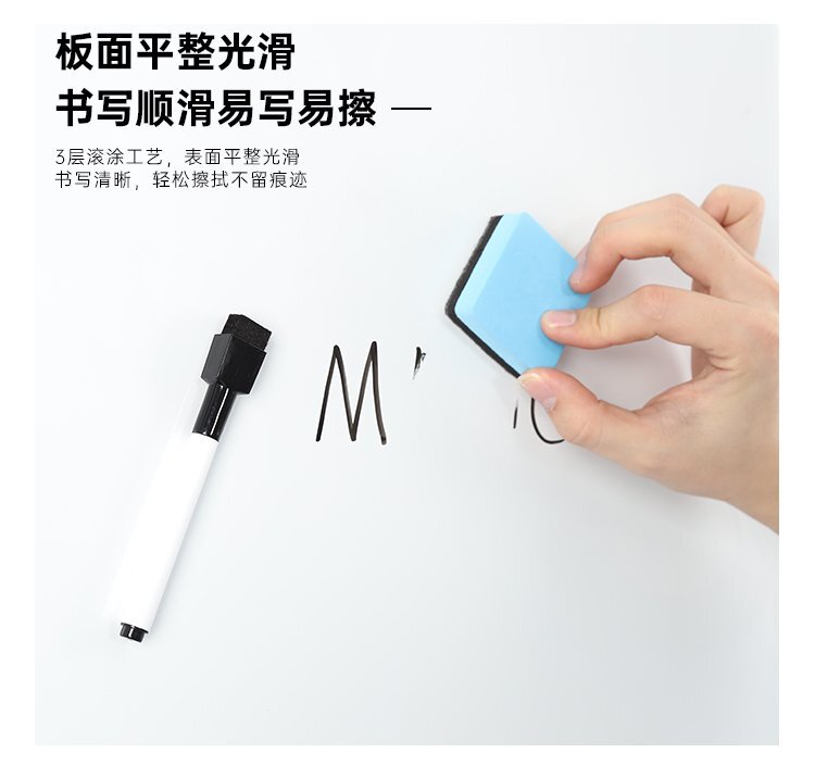 M94辦公教學(xué)H型雙面移動支架白板-移動白板-磁性白板產(chǎn)品細節(jié)展示