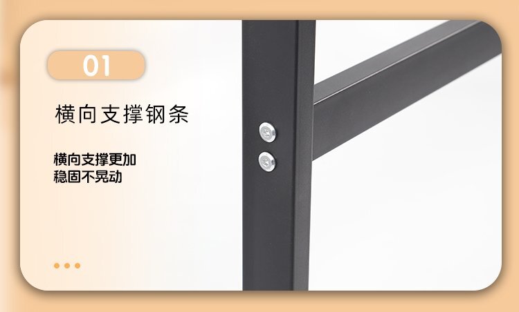 M94辦公教學(xué)H型雙面移動支架白板-移動白板-磁性白板細節(jié)展示