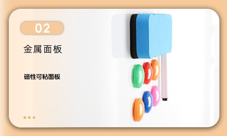 M94辦公教學(xué)H型雙面移動支架白板-移動白板-磁性白板細節(jié)展示