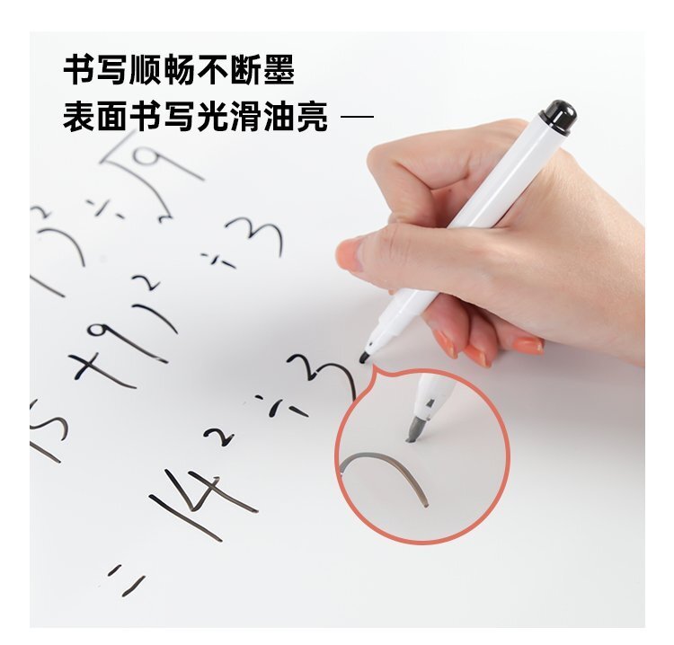 M92雙向雙面懸掛磁吸寫字白板產(chǎn)品展示