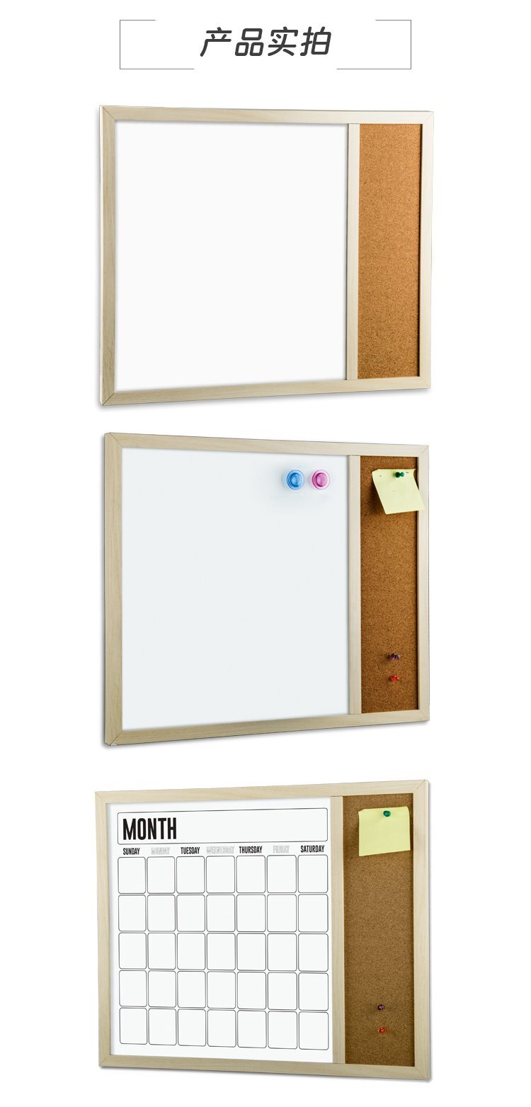 M47磁性軟木組合板 軟木月歷板產(chǎn)品實拍