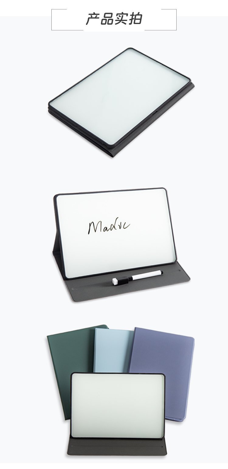 M49桌面干擦玻璃小白板-玻璃筆記本白板-玻璃白板記事本產(chǎn)品實拍