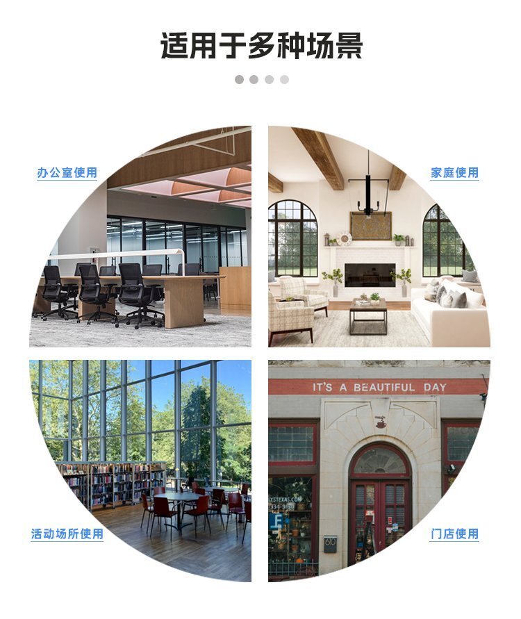 M98辦公教學A型可折疊磁吸雙面落地支架白板應用場景